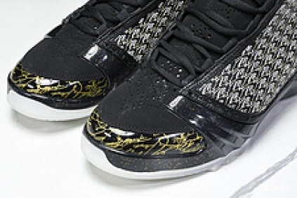 853336-023 Black Room 23 Trophy Jordan 0728